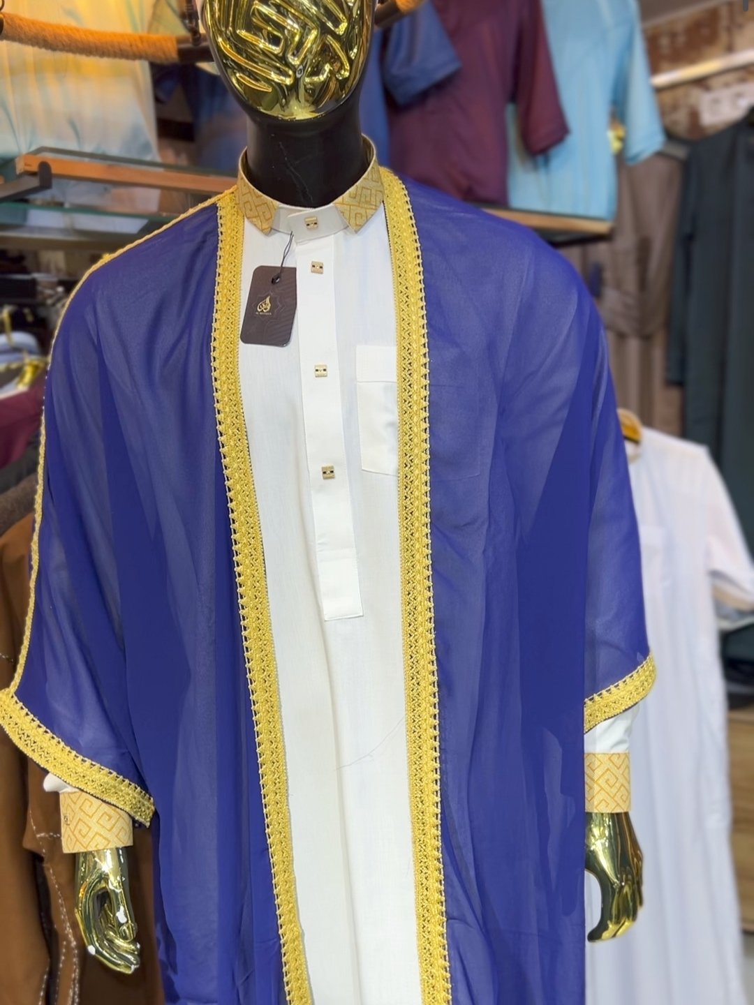 الرداء الملكي - الصورة 2