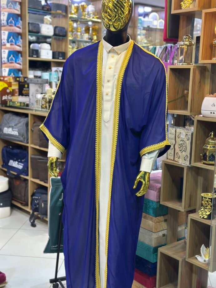 ⁦الرداء الملكي⁩ - الصورة ⁦4⁩