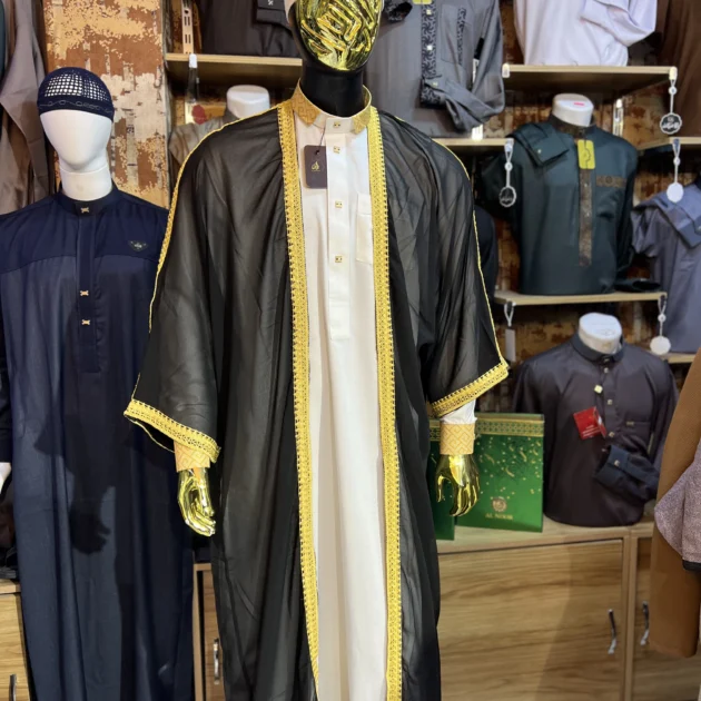 الرداء الملكي