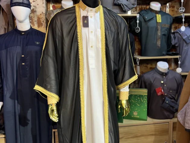 اللباس الملكي
