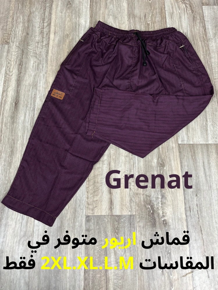 باك 3 سراول نصف ساق صيفي - الصورة 4