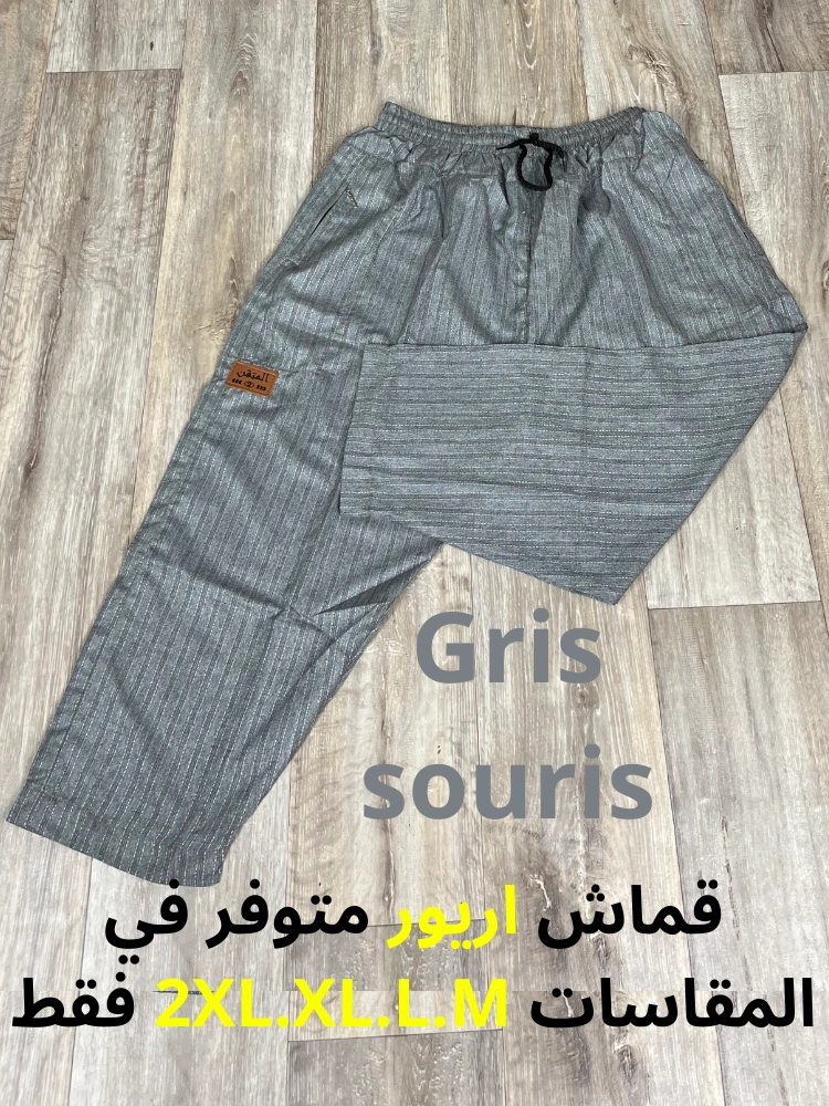 باك 3 سراول نصف ساق صيفي - الصورة 3