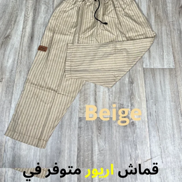 باك 3 سراول نصف ساق صيفي