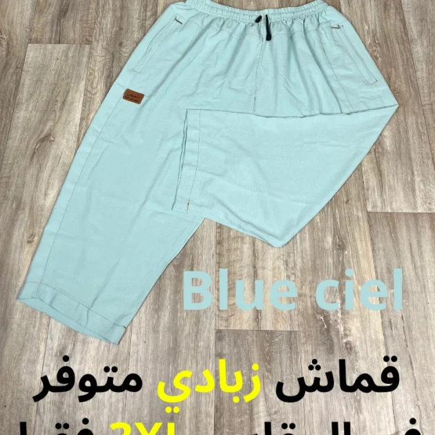 باك 3 سراول نصف ساق