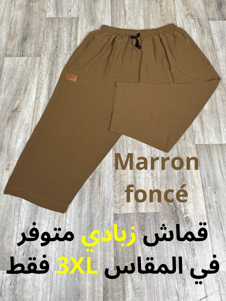 باك 3 سراول نصف ساق صيفي - الصورة 12