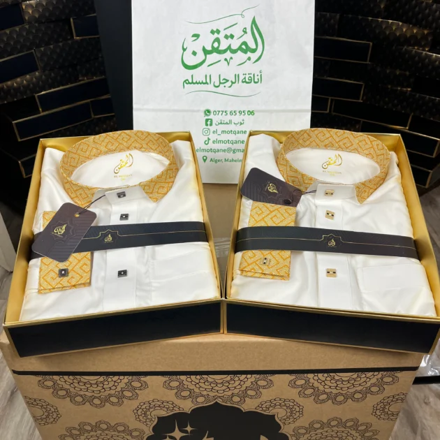 قميص المتقن الابيض الملكي