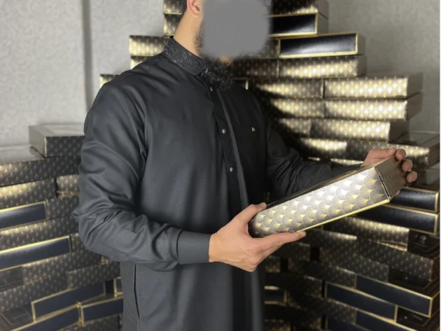 المتقن الاسود الخلية